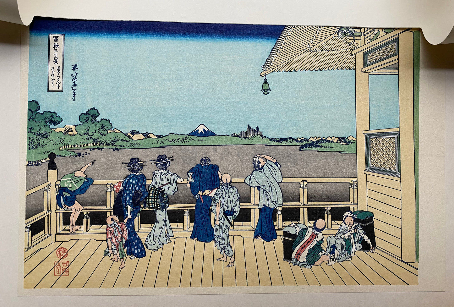 Japanese Ukiyo-e Woodblock print, Hokusai, "View from Gohyaku Rakan Temple"