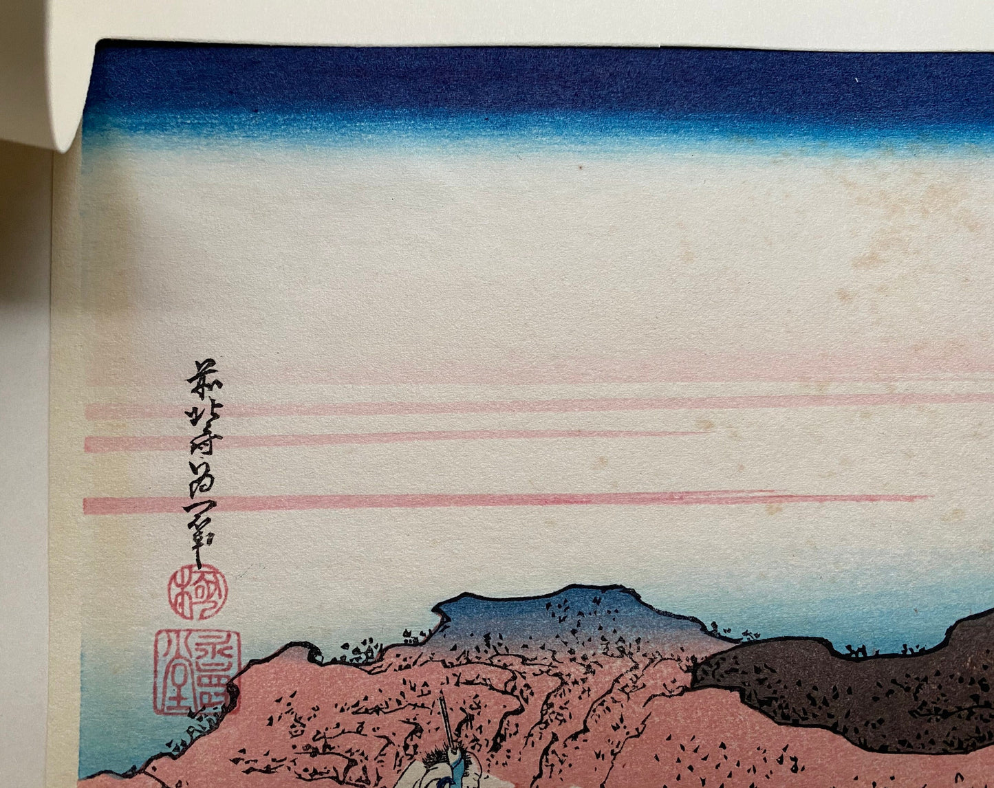 Japanese Ukiyo-e Woodblock print, Hokusai, "People climbing Mt. Fuji"