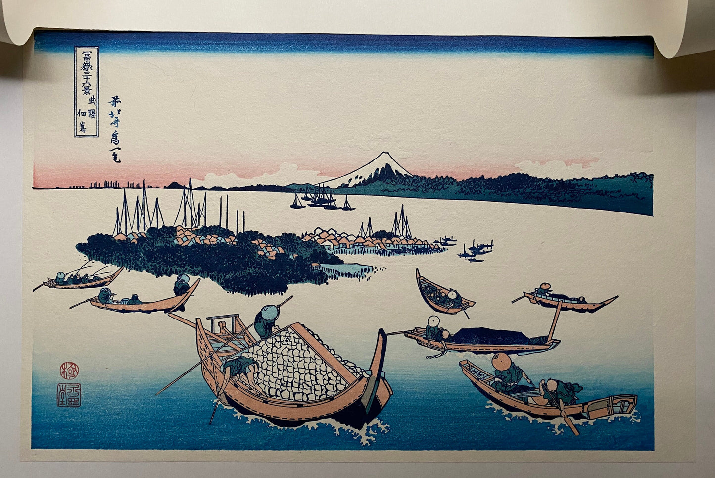 Japanese Ukiyo-e Woodblock print, Hokusai, "View from Tsukudajima in Musashi Province"