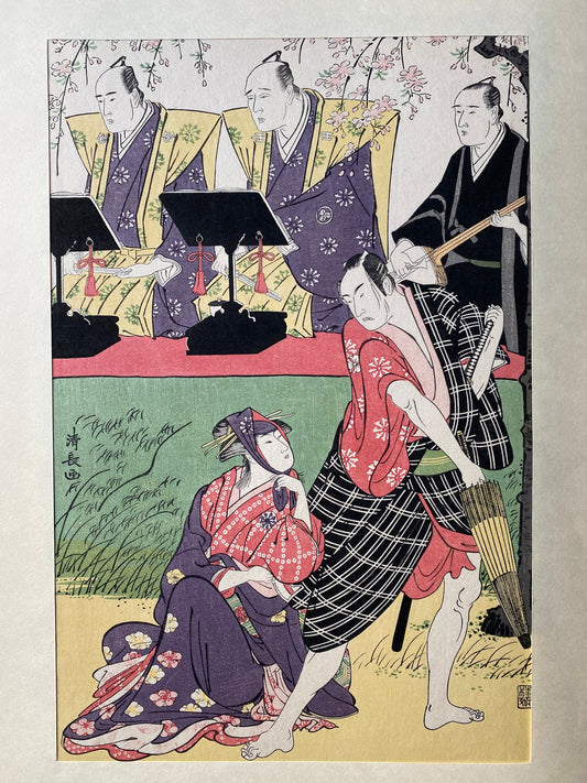 Japanese Ukiyo-e Woodblock print, Torii Kiyonaga, "The actors Mimasu Tokujirō as Umegawa and Matsumoto Kōshirō 4 as Chûbei"