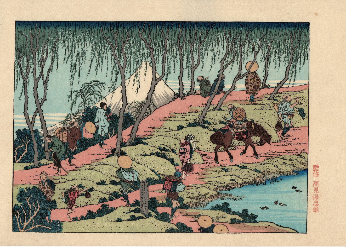 Japanese Ukiyoe, Woodblock print, Katsushika Hokusai, "Mt.fuji seen from willows bank"