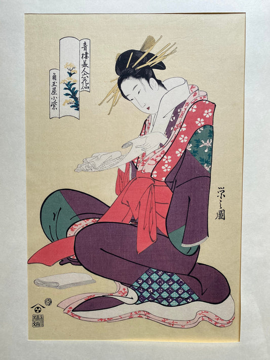 Japanese Ukiyo-e Woodblock print, Chōbunsai Eishi, "The courtesan Komurasaki of Kadotamaya"