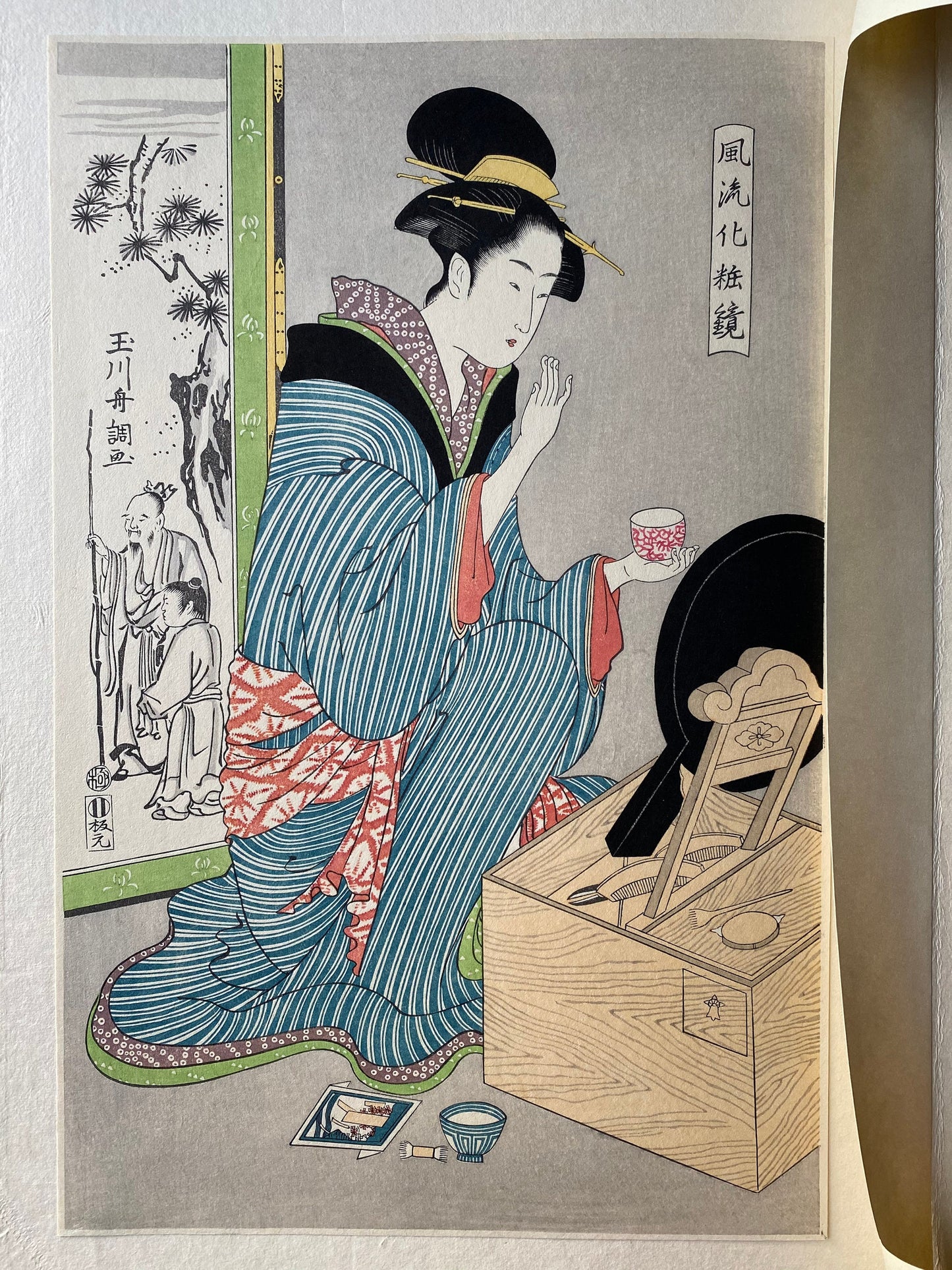 Japanese Ukiyo-e Woodblock print, Tamagawa Shûchō, "Woman looking into the mirror"