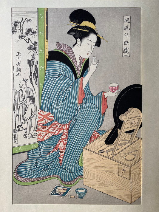 Japanese Ukiyo-e Woodblock print, Tamagawa Shûchō, "Woman looking into the mirror"