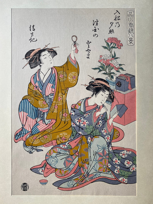 Japanese Ukiyo-e Woodblock print, Katsukawa Shunshō, "Courtesans from Shinagawa"