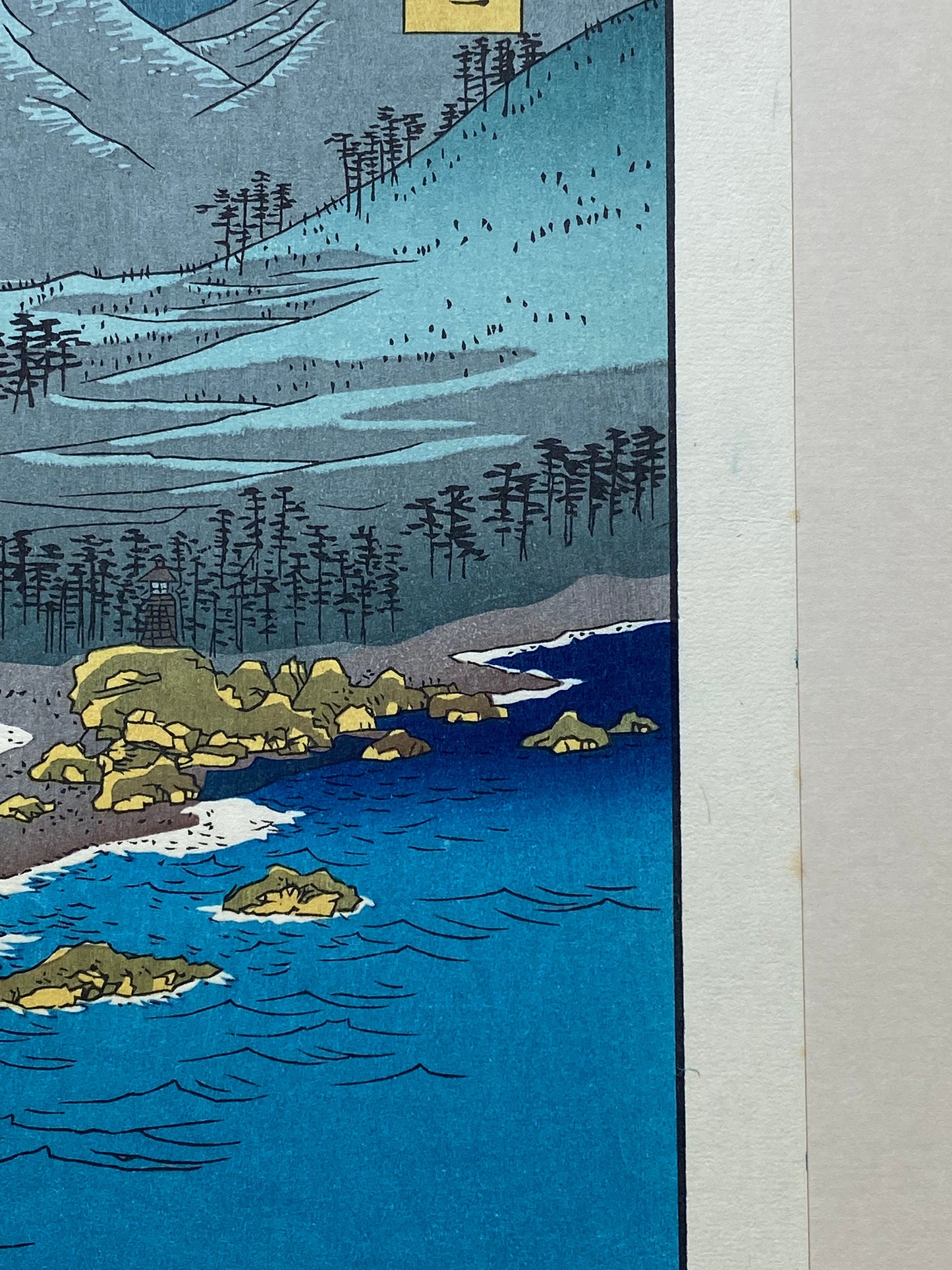 Hiroshige, "Bungo Province: Minosaki (Bungo, Minosaki)".