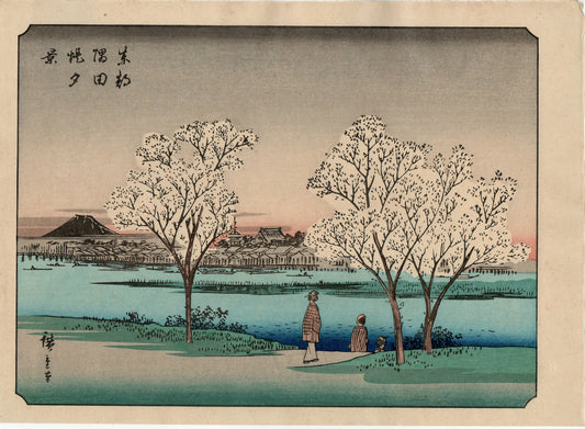 Hiroshige, "100 Views of Mt.Fuji".