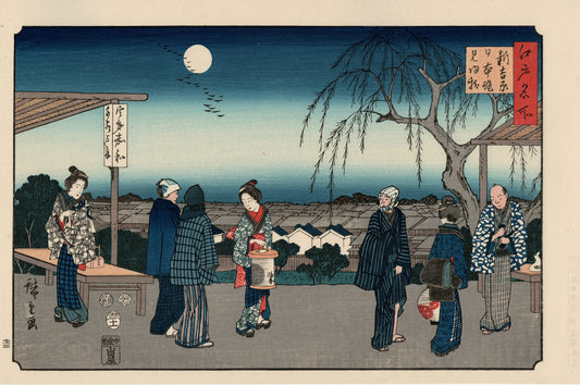 Hiroshige,"The Willow Tree of Farewells to Guests at Nihon Embankment in the New Yoshiwara(Shin Yoshiwara Nihon-zutsumi mikaeri no yanagi)".