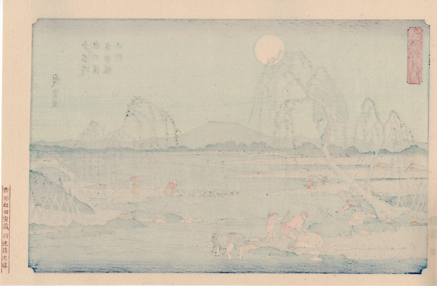 Hiroshige, "Catching Sweetfish in the Tama River under the Autumn Moon (Tamagawa aki no tsuki ayugari no zu)".