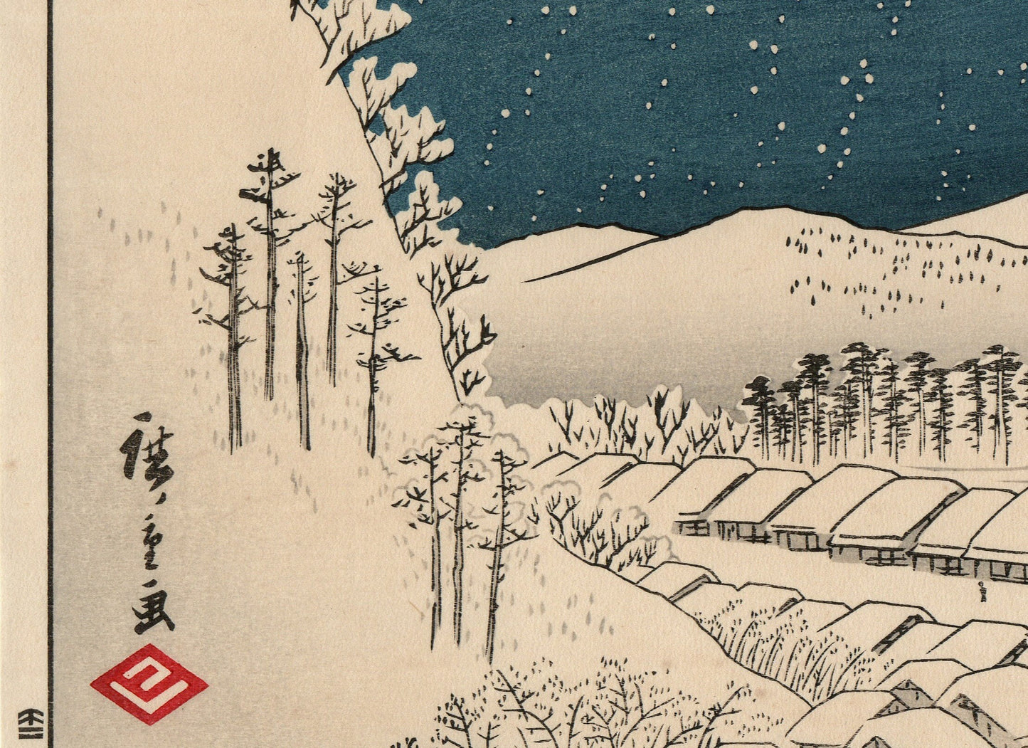 Hiroshige, "No. 21 - Mariko, from the series The Tôkaidô Road - The Fifty-three Stations (Tôkaidô - Gojûsan tsugi)".