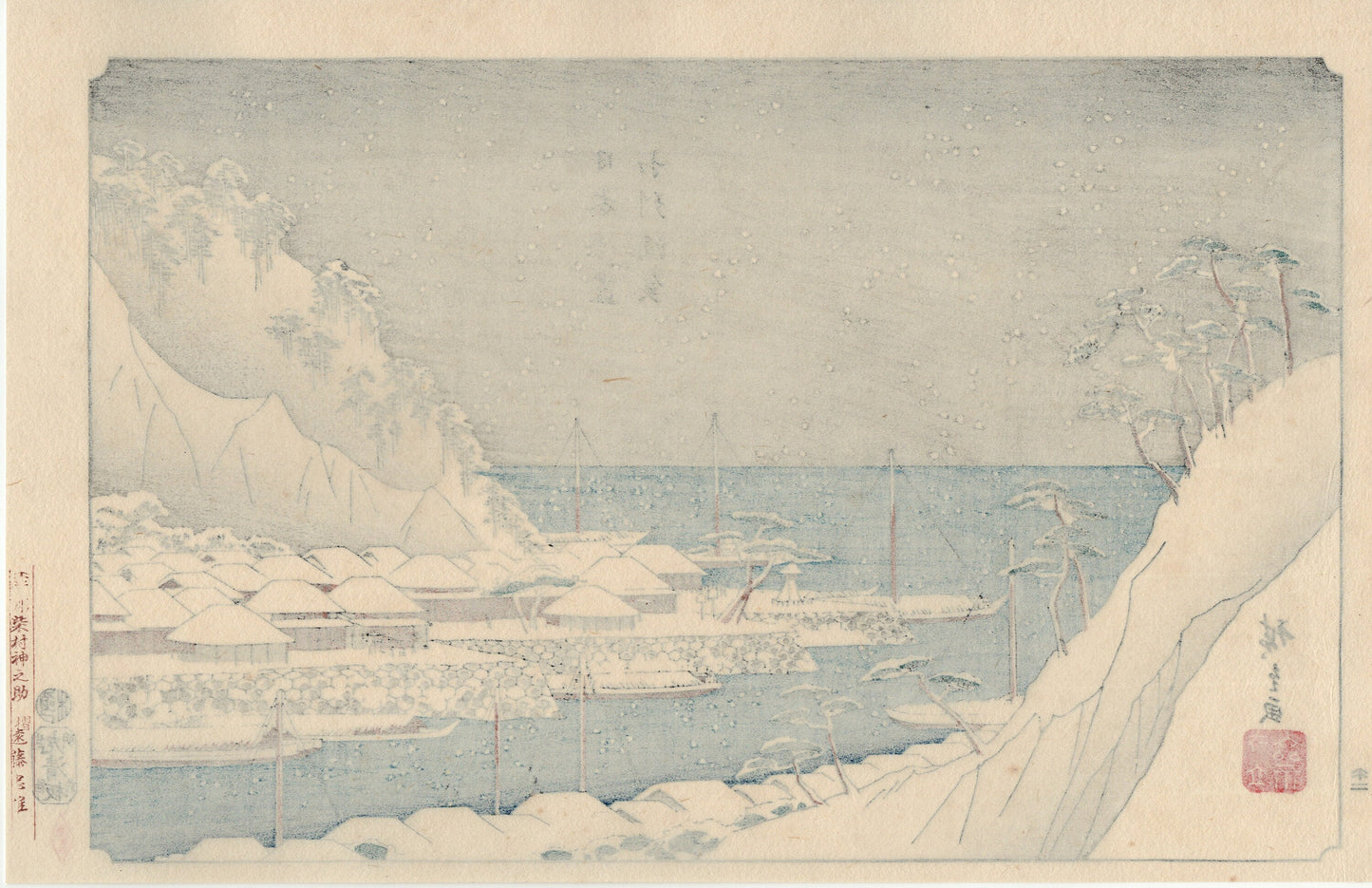 Hiroshige, "Uraga in Sagami Province (Sôshû Uraga), from the series Harbors of Japan (Nihon minato zukushi)".