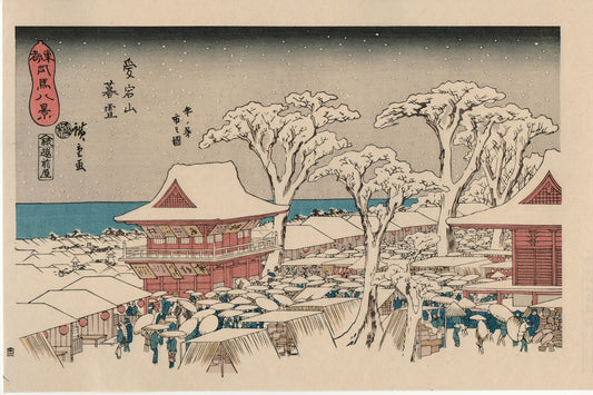 Hiroshige, "Twilight Snow at Mount Atago; View of the Year-end Fair (Atagoyama bosetsu, Toshinobo ichi no zu)".