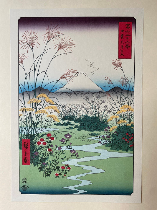 Hiroshige, "Ôtsuki Plain in Kai Province (Kai Ôtsuki no hara), from the series Thirty-six Views of Mount Fuji (Fuji sanjûrokkei)".