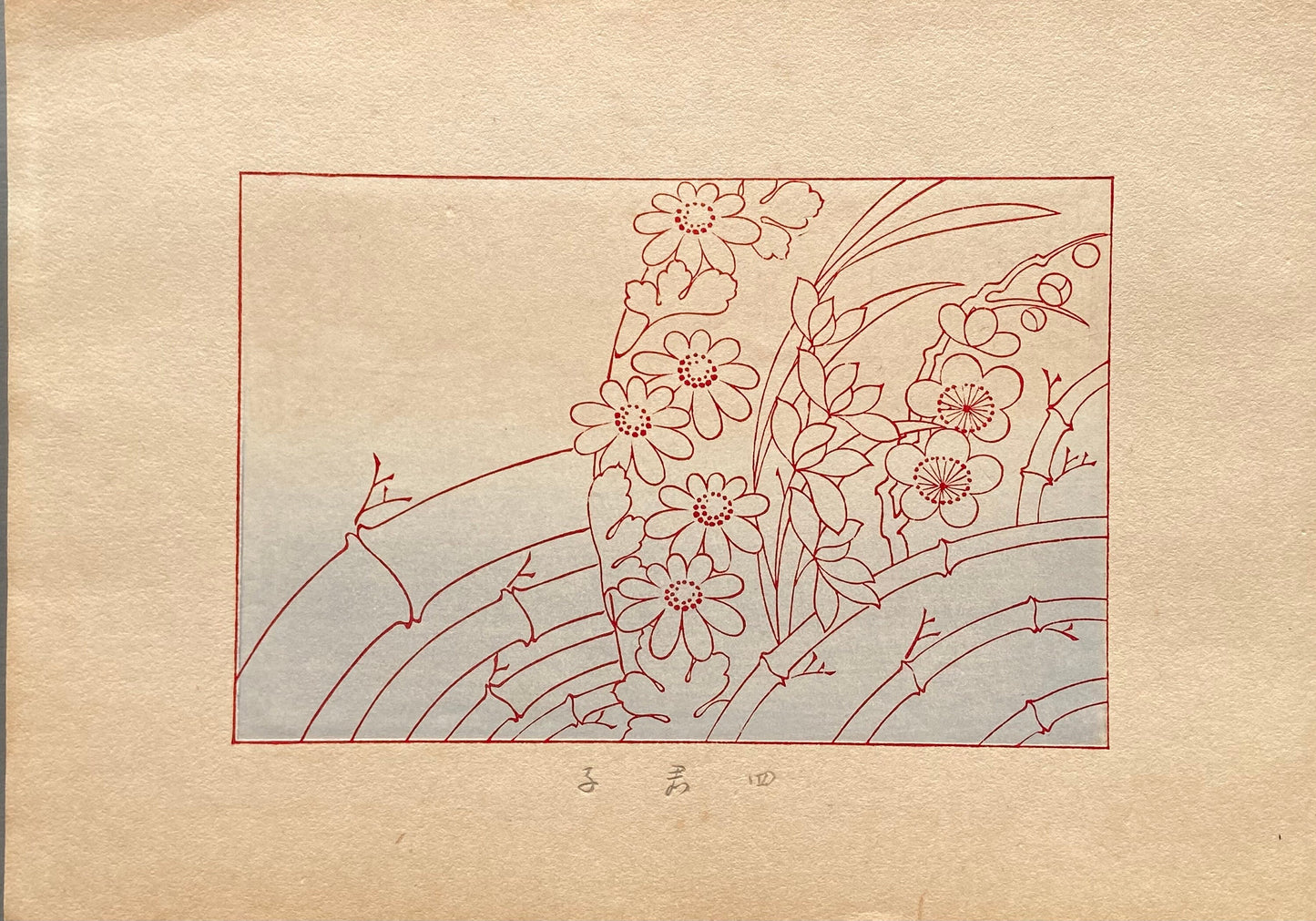 1933, Kawarazaki Kodo, Antique Woodcut Design Print, plum, chrysanthemum, orchid, and bamboo.