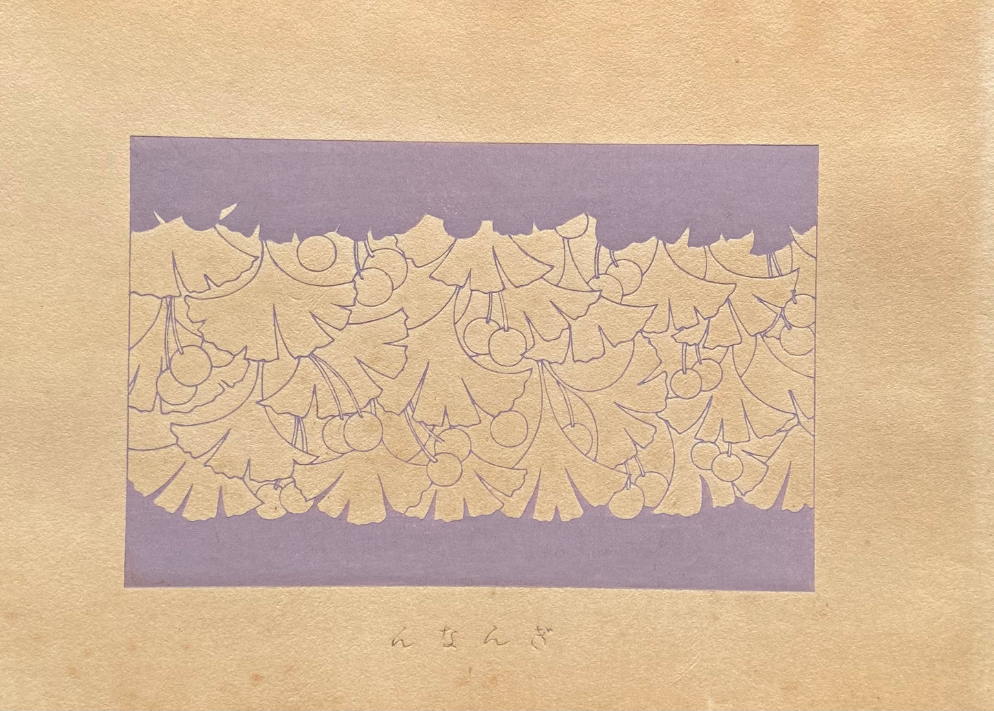 1933, Kawarazaki Kodo, Antique Woodcut Design Print, ginkgo.