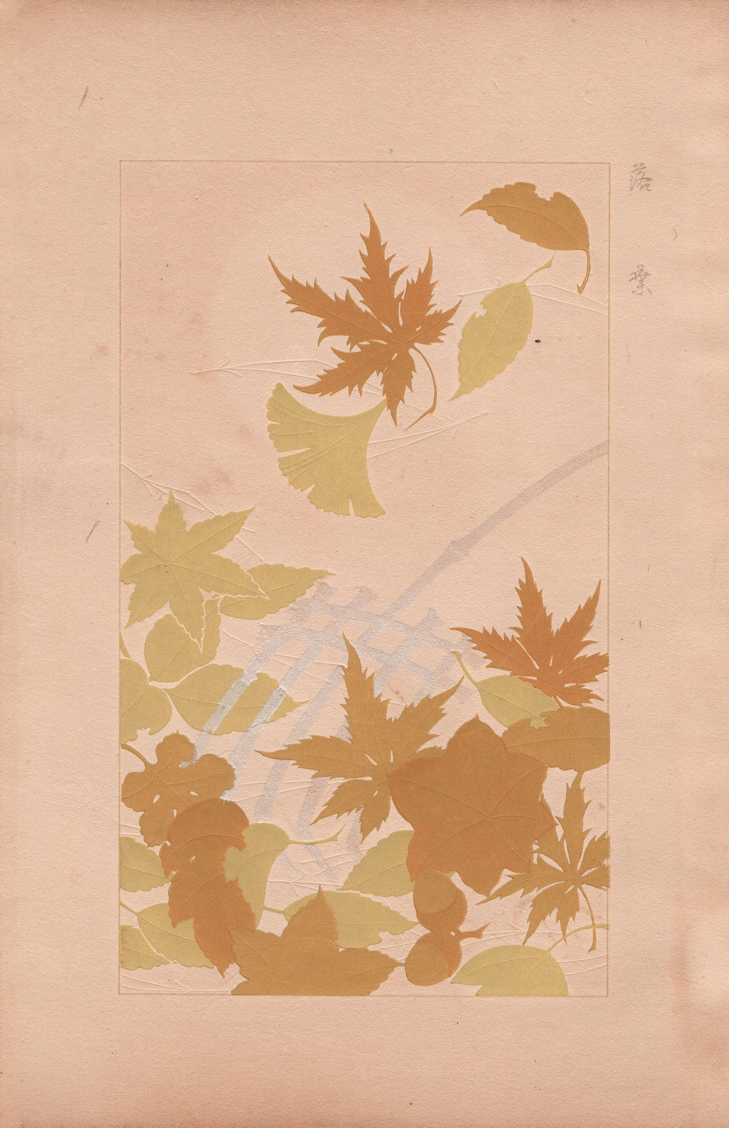 1932,  Kawarazaki Kodo, Fallen leaves