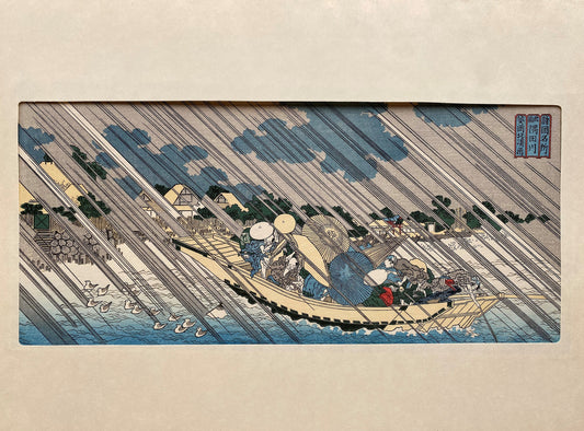 Aoigaoka Hokkei, "Sumida river in Musashi province"