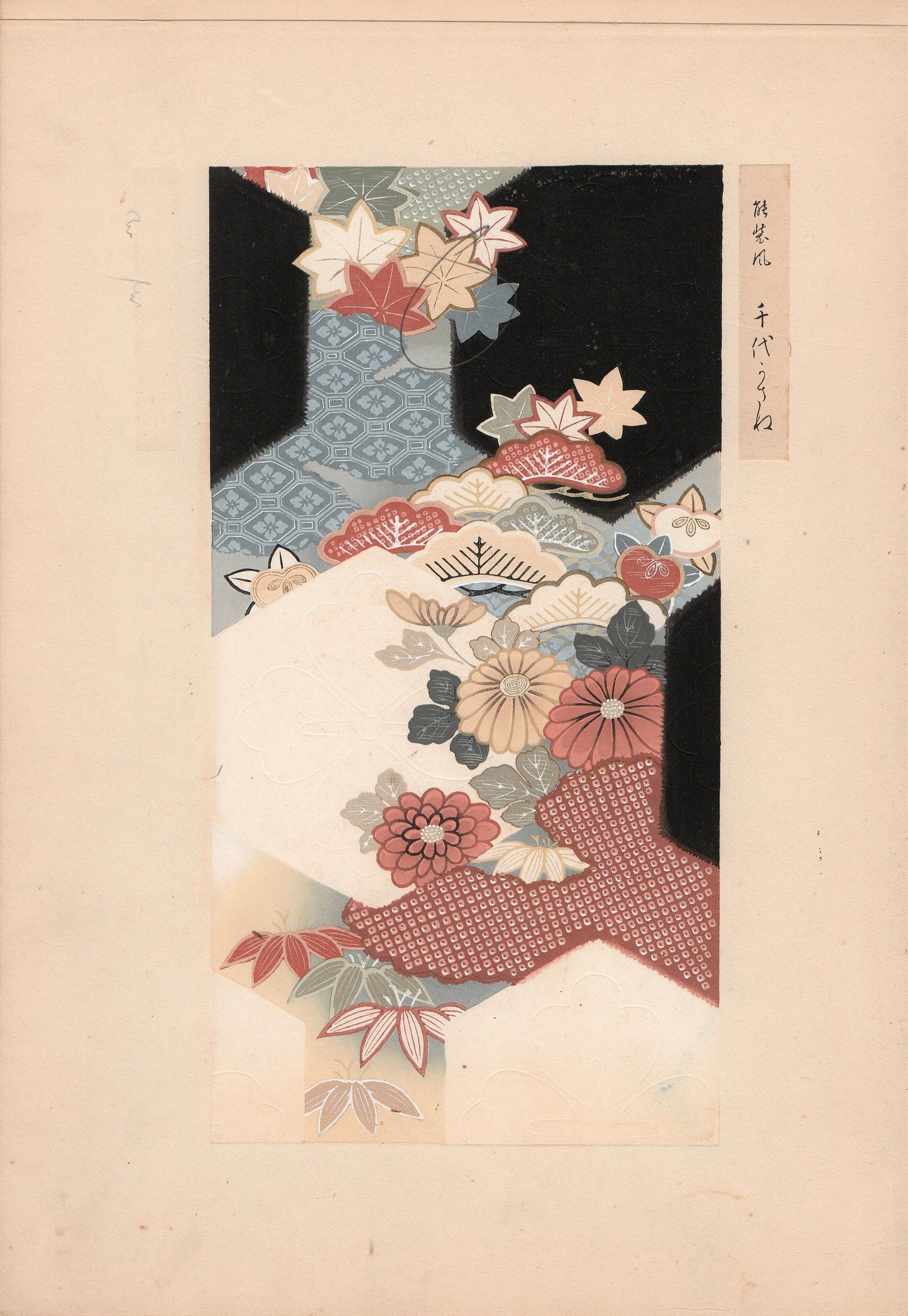 1937, Sugimura Kozan, Kimono Design.