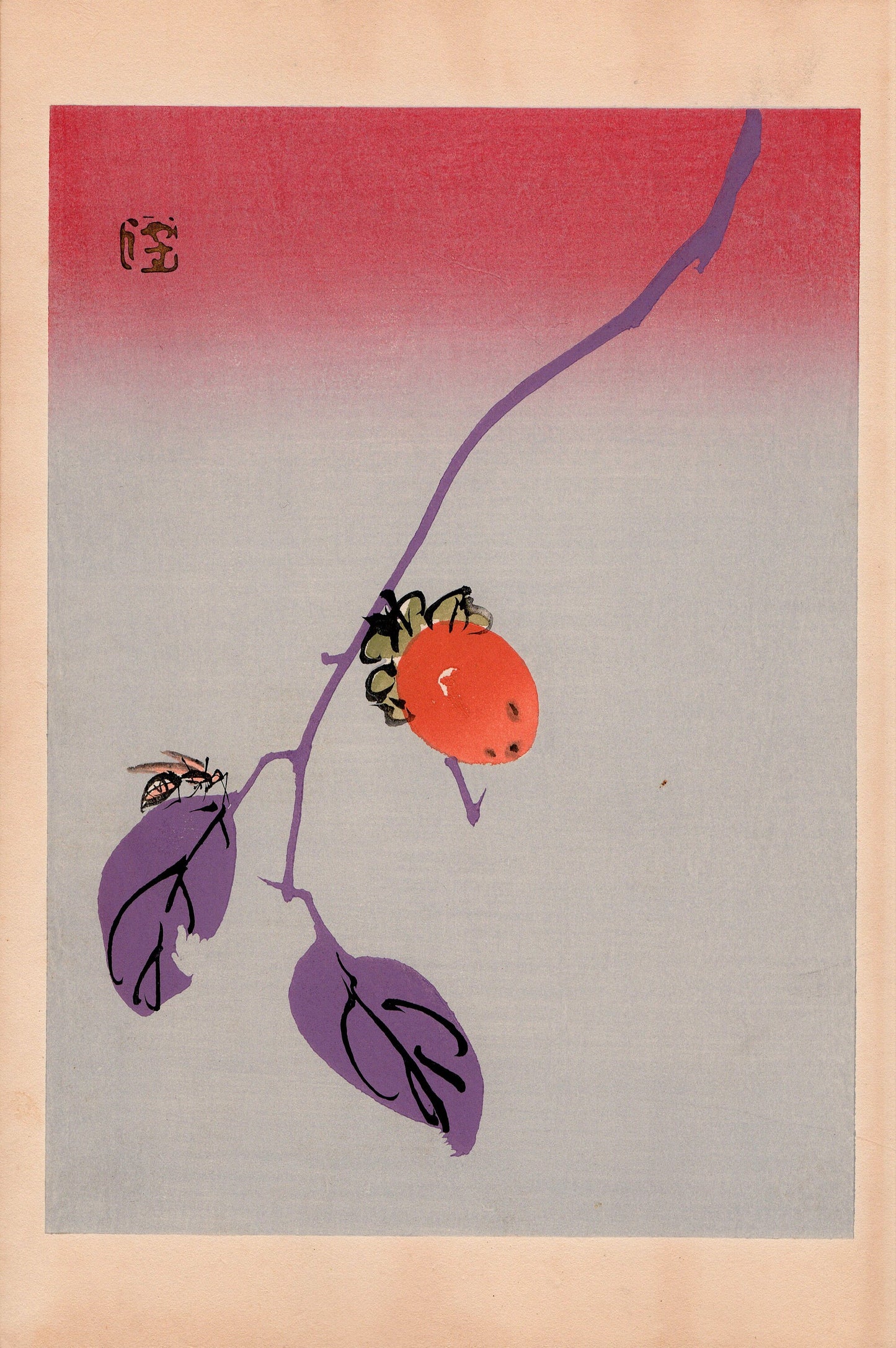 1934, Yoshida Gyokujo, "Tansai-Gafu".