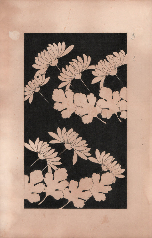 1932,  Kawarazaki Kodo, chrysanthemum