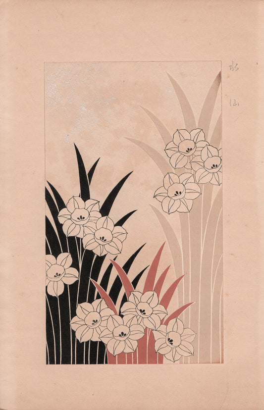 1932,  Kawarazaki Kodo,  narcissus