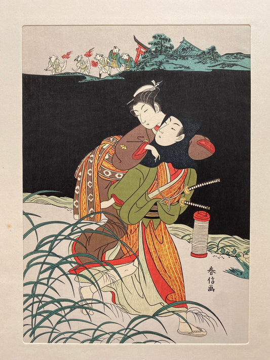 Suzuki Harunobu, "Elopement of Osen and her lover"