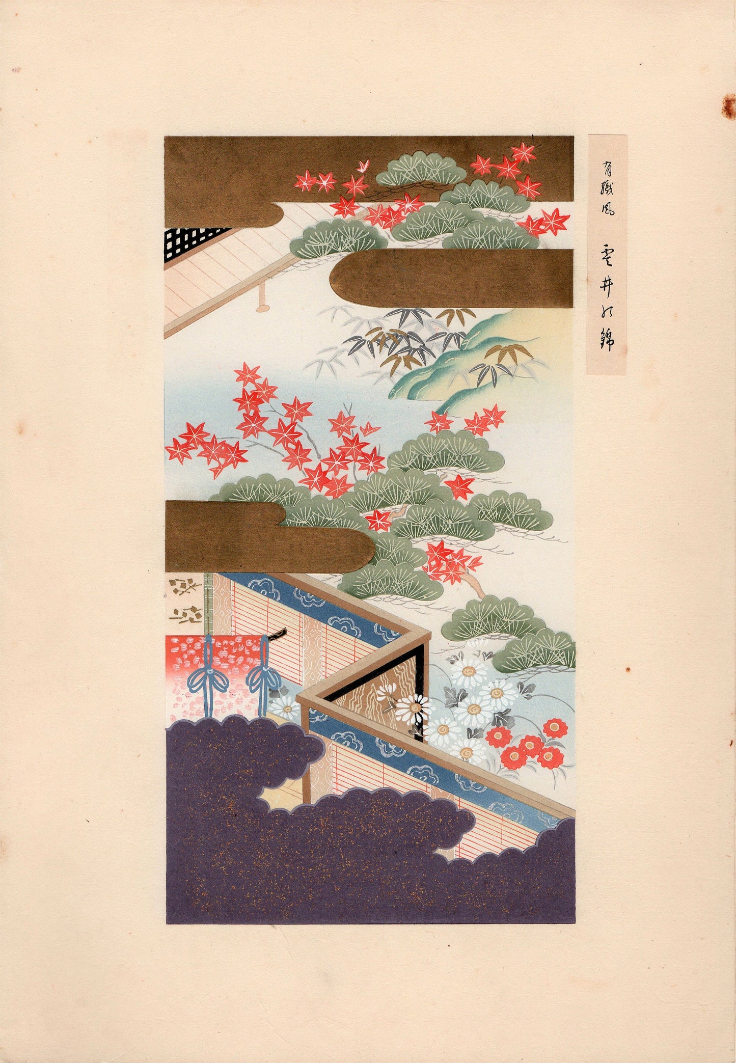 1937, Sugimura Kozan, Kimono Design.