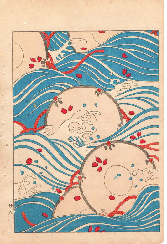 Around 1900, Bijutsukai 1, Antique Japanese print, Kimono Design.