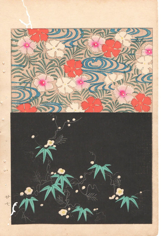 Around 1900, Bijutsukai 1, Antique Japanese print, Kimono Design.