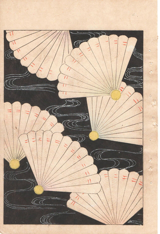 Around 1900, Bijutsukai 1, Antique Japanese print, Kimono Design.