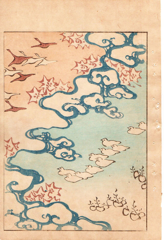 Around 1900, Bijutsukai 1, Antique Japanese print, Kimono Design.