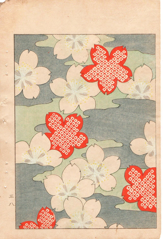 Around 1900, Bijutsukai 1, Antique Japanese print, Kimono Design.