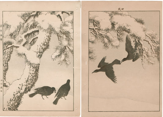 1892, Imao Keinen, "Pine, Crow"