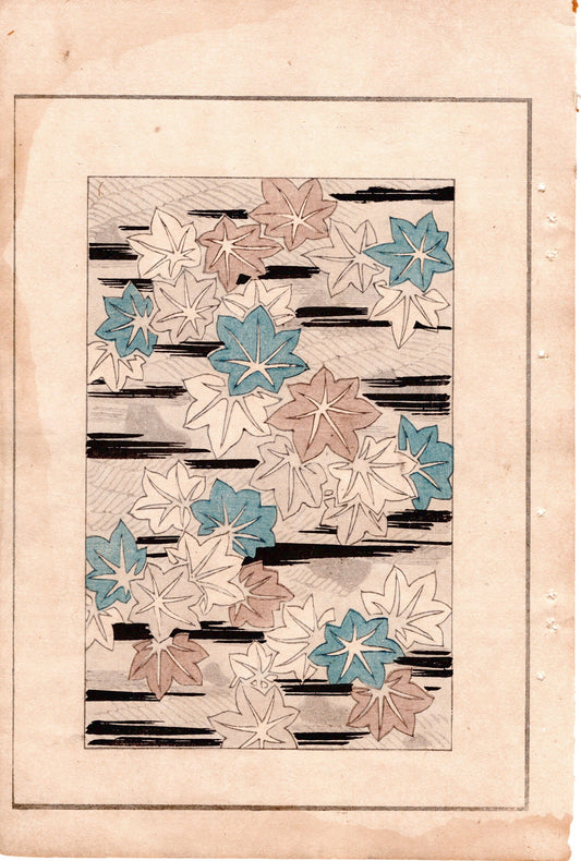 Around 1900, Bijutsukai 4, Antique Japanese print, Kimono Design.