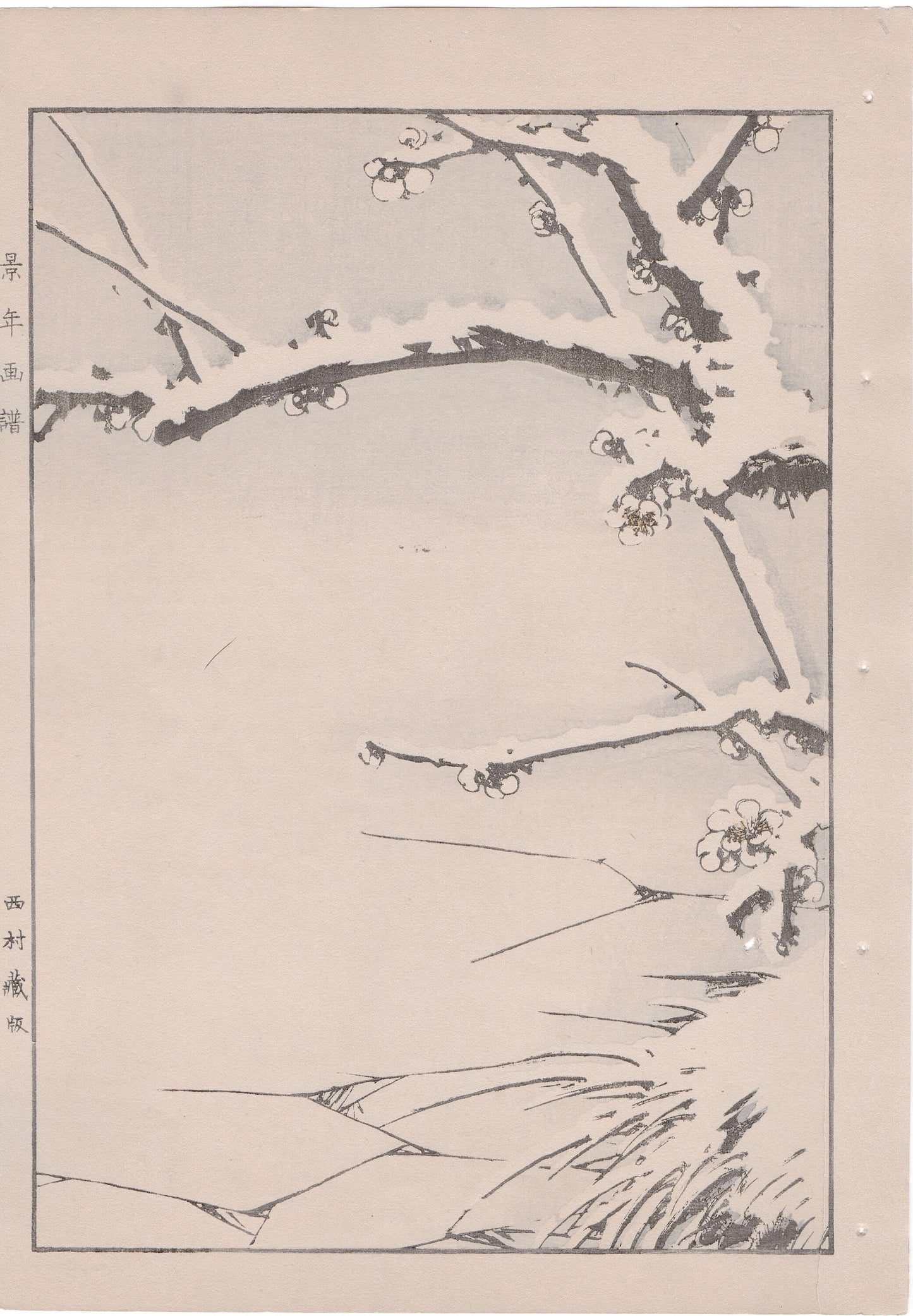 1892, Imao Keinen, "Japanese apricot, Shrike, Mandarin duck"