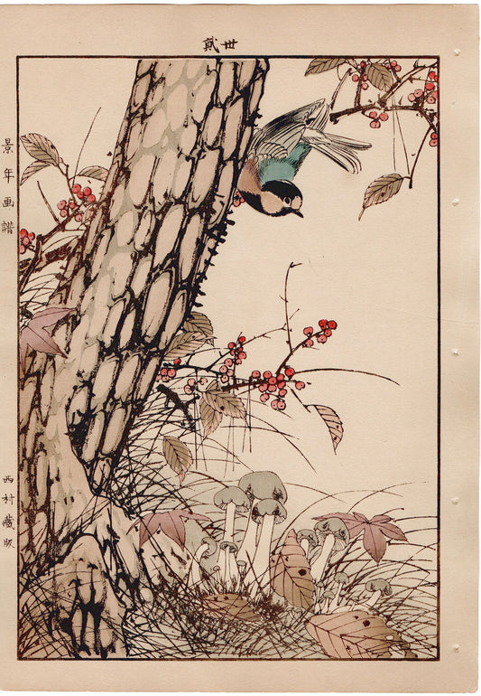 1892, Imao Keinen, "Japanese winterberry, Stinking dapperling, Varied tit"