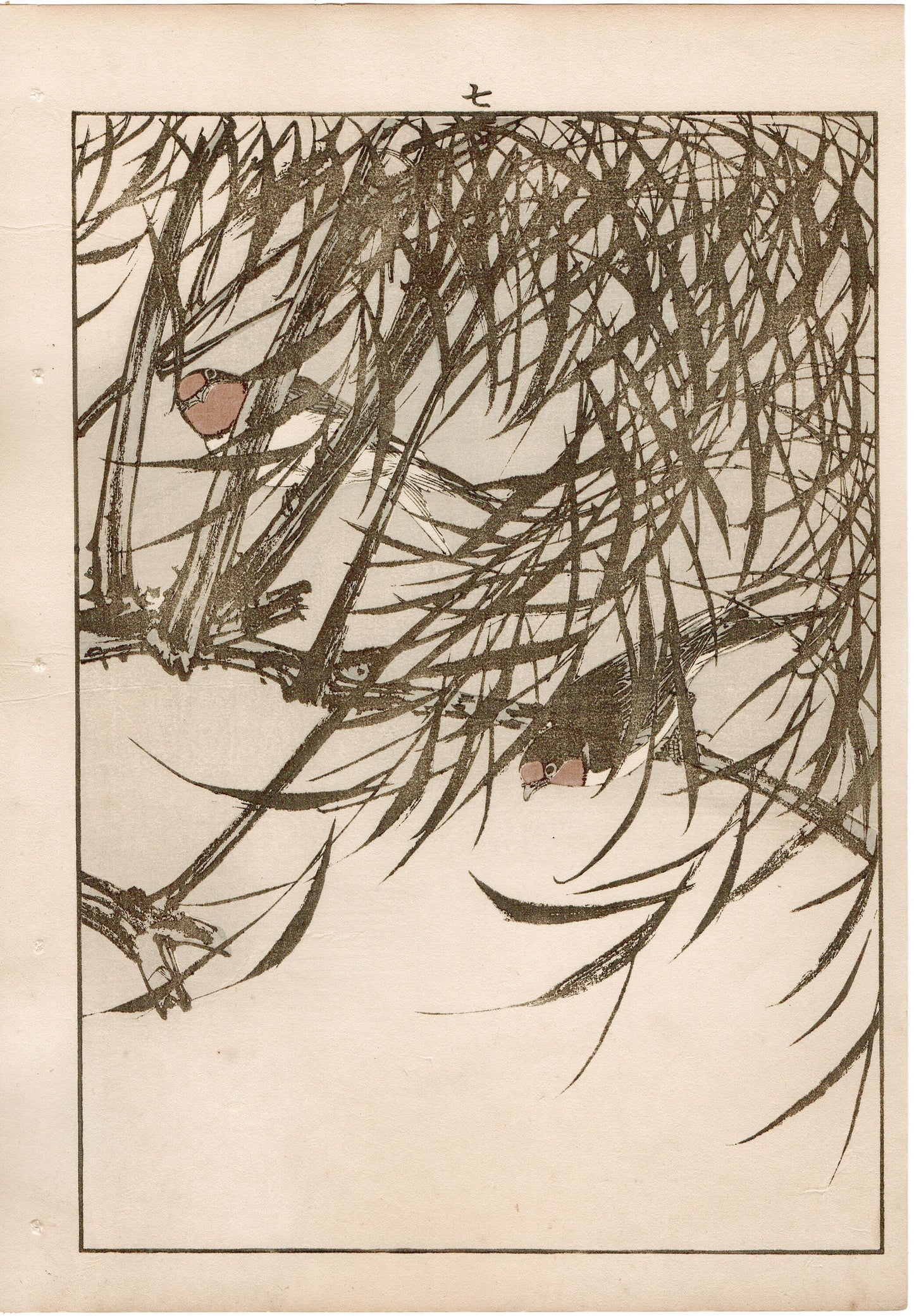 1892, Imao Keinen, "Willow, Swallow "