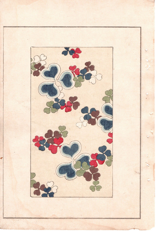 Around 1900, Bijutsukai 2, Antique Japanese print, Kimono Design.