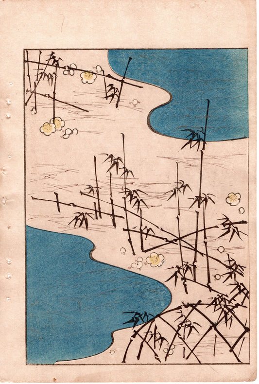 Around 1900, Bijutsukai 2, Antique Japanese print, Kimono Design.