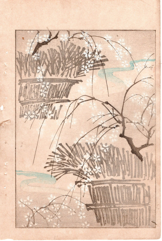 Around 1900, Bijutsukai 2, Antique Japanese print, Kimono Design.