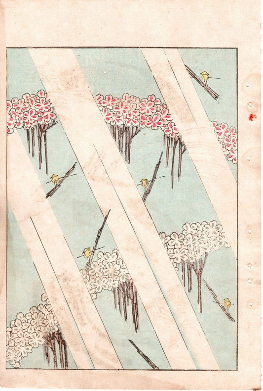 Around 1900, Bijutsukai 2, Antique Japanese print, Kimono Design.