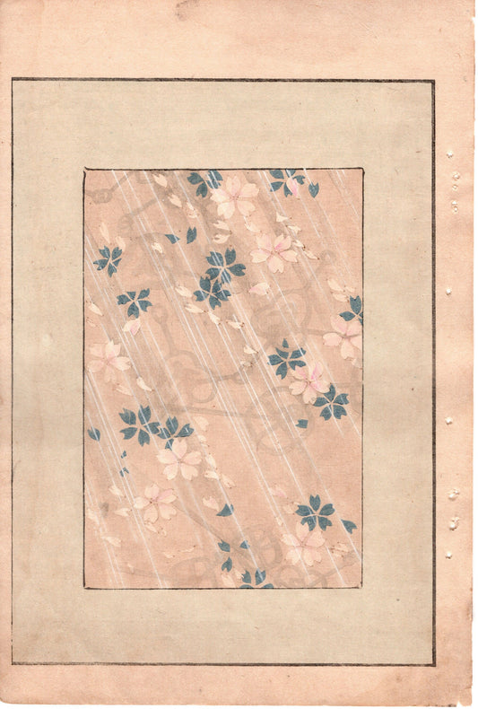 Around 1900, Bijutsukai 3, Antique Japanese print, Kimono Design.