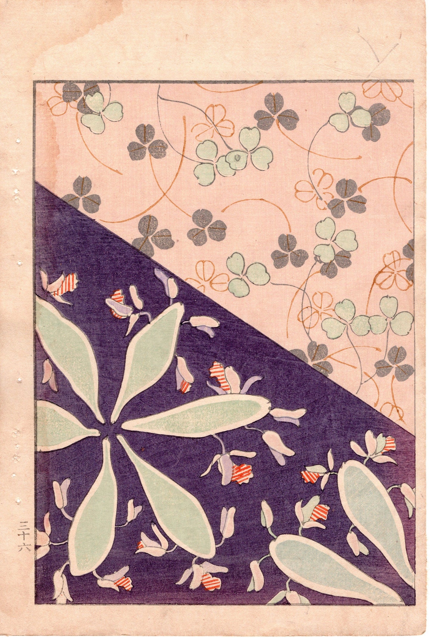 Around 1900, Bijutsukai 3, Antique Japanese print, Kimono Design.