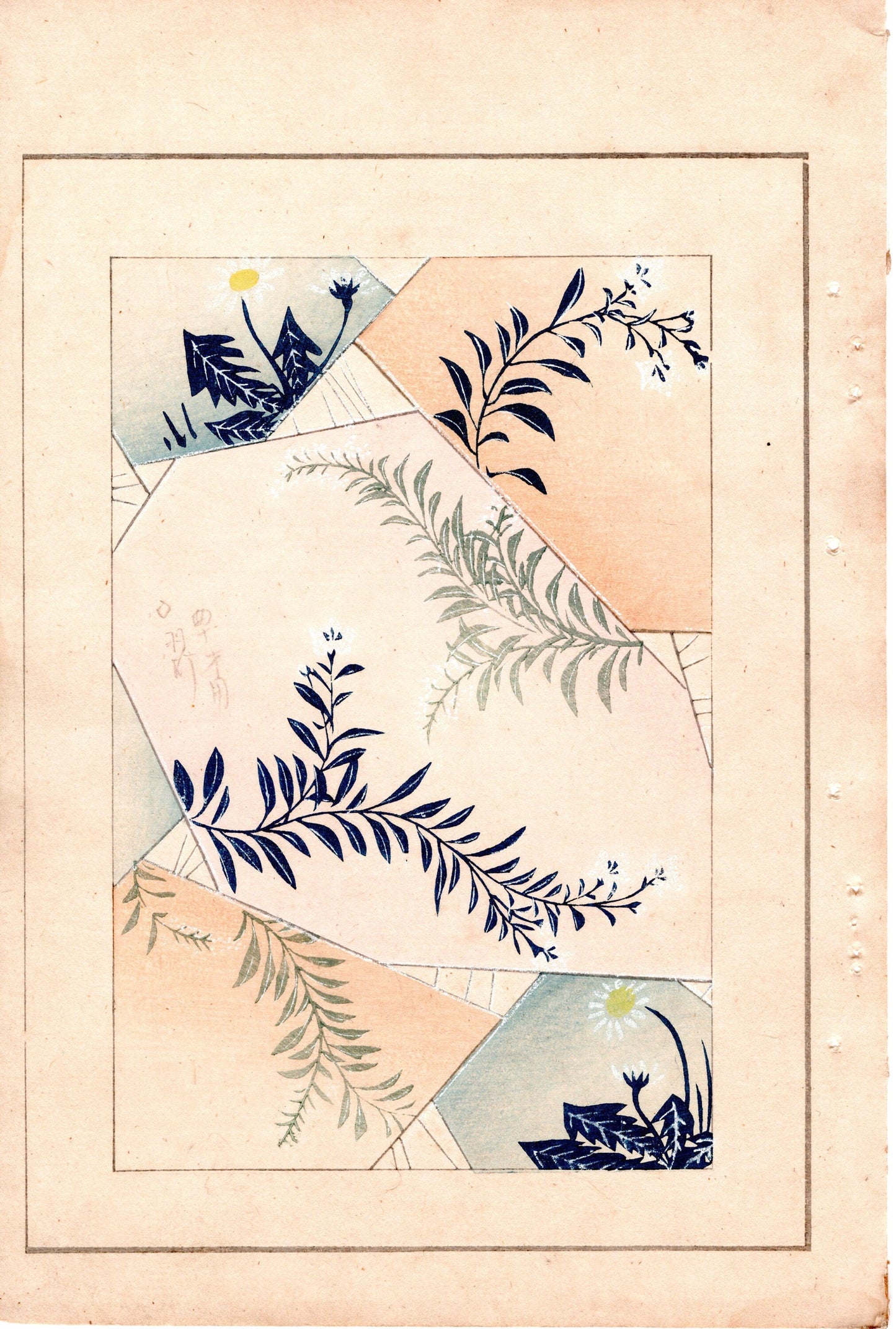 Around 1900, Bijutsukai 4, Antique Japanese print, Kimono Design.