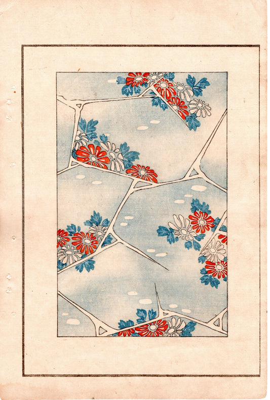 Around 1900, Bijutsukai 4, Antique Japanese print, Kimono Design.