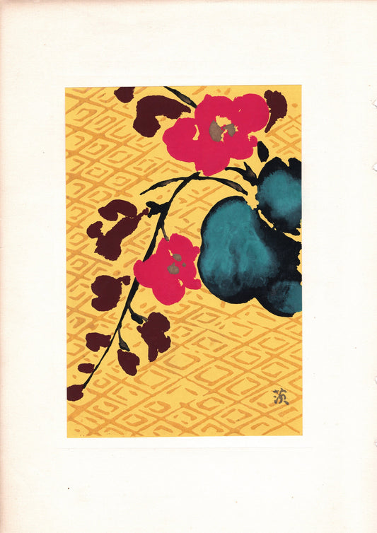 1938, Antique Kimono Design.