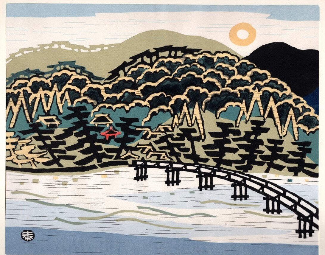 Shin-Hanga, Minagawa Taizo, "Arashiyama".