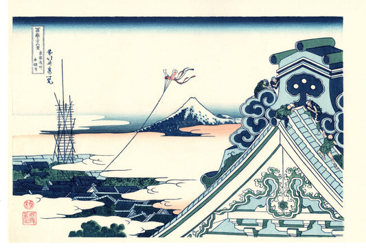 Hokusai, "Asakusa Hongan-ji temple in the Eastern capital [Edo]"