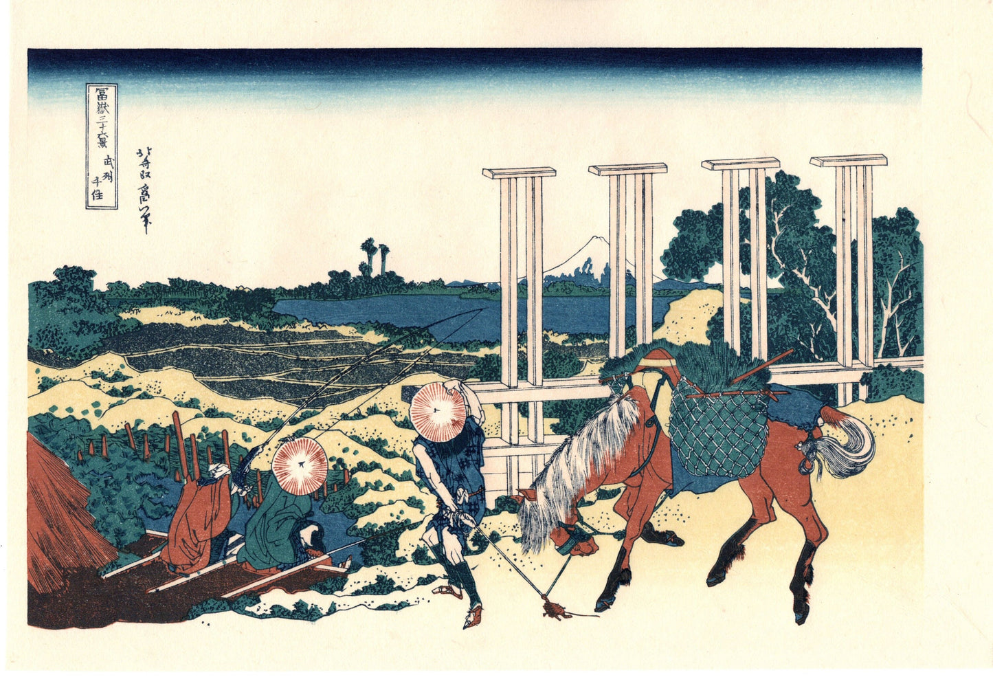 Hokusai, "Senju, Musashi But"