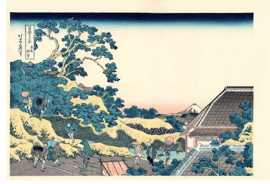 Hokusai, "Sundai, Edo"